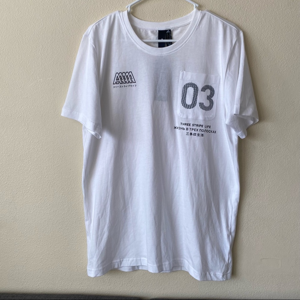 NWT ADDIAS THREE STRIPE LIFE TEE